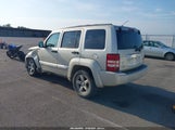 Jeep Liberty Limited Edition 1J8GN58KX9W505131 photo