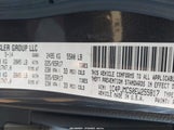 Jeep Cherokee Latitude 1C4PJMCS0EW255817 снимка