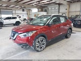 Nissan Kicks Sv 3N1CP5CU5JL530170 снимка