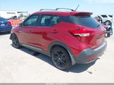 Nissan Kicks Sr Xtronic Cvt 3N1CP5DV2LL536809 снимка