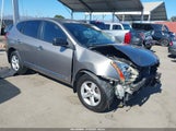 Nissan Rogue S JN8AS5MTXCW298031 снимка