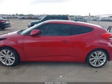 Hyundai Veloster Base W/Gray KMHTC6AD9CU051093 снимка