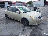NISSAN SENTRA 2.0S 3N1AB61E59L676099 снимка