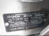 Hyundai Santa Fe Gls/Lx KM8SC73D82U187325 fotografie