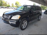 Mercedes-Benz Gl 450 4Matic 4JGBF7BE6CA771405 снимка