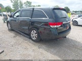Honda Odyssey Ex-L 5FNRL5H67GB086584 снимка