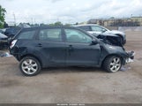Toyota Matrix Xr 2T1KR32E07C648110 снимка
