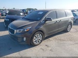 Kia Sedona Ex KNDMC5C17H6256932 снимка