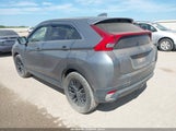 Mitsubishi Eclipse Cross Le JA4AT4AAXJZ047988 fotografie