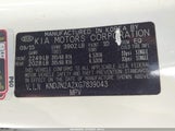 KIA SOUL KNDJN2A2XG7839043 снимка