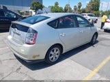 TOYOTA PRIUS JTDKB20U753047842 снимка