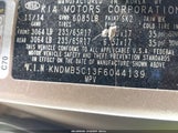 Kia Sedona Lx KNDMB5C13F6044139 снимка