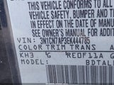 Nissan Versa 1.6 Sv 3N1CN7AP3EK444785 снимка