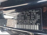 Hyundai Palisade Calligraphy KM8R7DGE2RU723913 снимка