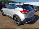 Nissan Kicks Sr 3N1CP5CU9KL482660 снимка