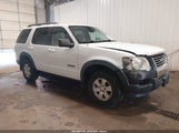 Ford Explorer Xlt 1FMEU73E87UB71037 снимка