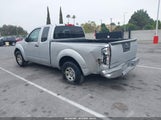 Nissan Frontier S 1N6BD0CTXEN752640 снимка