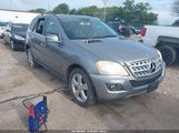 Mercedes-Benz Ml 350 4Matic 4JGBB8GB8BA731826 снимка