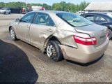 Toyota Camry 4T1BE46K09U878734 снимка