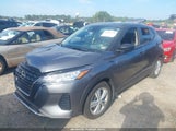 Nissan Kicks S Xtronic Cvt 3N1CP5BV0PL545596 снимка