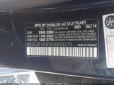 Mercedes-Benz E 300 4Matic WDDZF4KB3KA659270 снимка