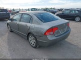 HONDA CIVIC LX 2HGFA16548H503054 снимка