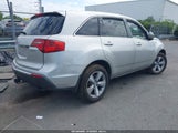 Acura Mdx Technology Package 2HNYD2H35CH519993 снимка
