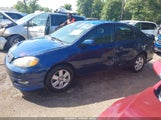 Toyota Corolla S 2T1BR32EX7C777133 снимка