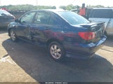 Toyota Corolla S 2T1BR32EX7C777133 снимка