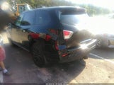 Nissan Pathfinder S 5N1AR2MM9EC694384 снимка