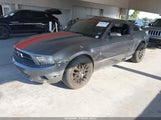 Ford Mustang V6 Premium 1ZVBP8AM7C5267581 снимка
