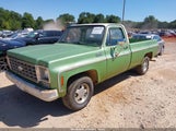 CHEVROLET C10 CCQ1458162429     снимка