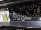Kia Sportage Ex KNDPNCAC7L7659330 снимка