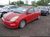 Toyota Prius Standard JTDKB20U387784176 снимка