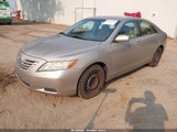 Toyota Camry Le 4T1BE46K47U627731 снимка