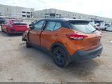 Nissan Kicks Sv 3N1CP5CUXKL549265 снимка