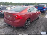 Volvo S60 T5 Platinum YV140MFM1F2351459 снимка