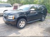 Chevrolet Tahoe Ltz 1GNFK130X8J182485 fotografie