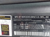 Mercedes-Benz C 300 4Matic/Luxury 4Matic/Sport 4Matic 55SWF4KB3HU202003 снимка