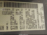 Nissan Pathfinder S 5N1AR18B69C613088 снимка
