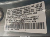 Honda Cr-V Ex 5J6RE4H53AL090397 снимка