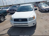 Toyota Rav4 JTMZD33V585083959 снимка