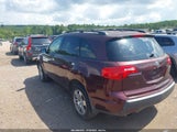Acura Mdx Technology Package 2HNYD28469H507661 снимка