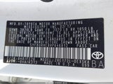 TOYOTA COROLLA SE 5YFBURHE8HP646812 снимка
