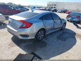 Honda Civic Ex 2HGFC2F75JH585996 снимка