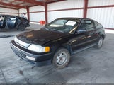 Honda Civic Crx JHMED8352MS014023 снимка
