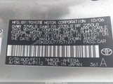 Toyota Prius JTDKB20U777571617 снимка