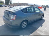 Toyota Prius JTDKB20U850126311 снимка