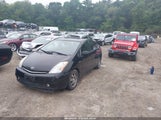 TOYOTA PRIUS TOURING JTDKB20U583436645 снимка
