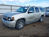 Chevrolet Suburban  Lt 1GNSKJE77DR178222 снимка